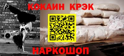 а пвп мука Чебоксары