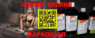 спиды Чебаркуль
