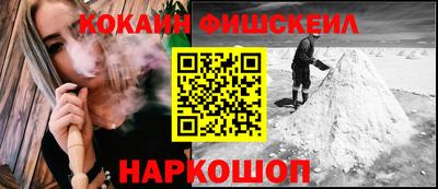 спиды Чебаркуль