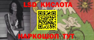 а пвп мука Чебоксары