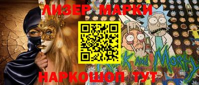 а пвп мука Чебоксары