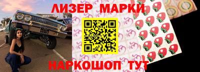спиды Чебаркуль