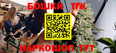 а пвп мука Чебоксары