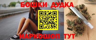 а пвп мука Чебоксары