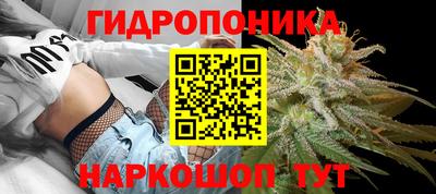 спиды Чебаркуль