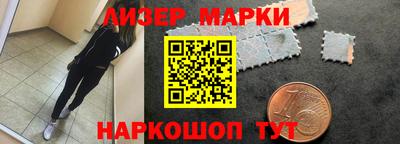 спиды Чебаркуль