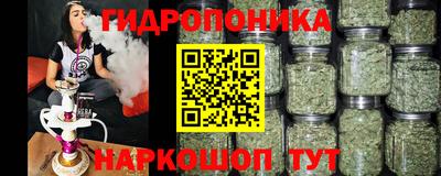 спиды Чебаркуль