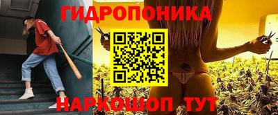 а пвп мука Чебоксары