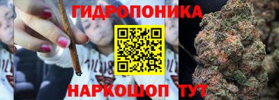 а пвп мука Чебоксары