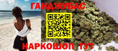 а пвп мука Чебоксары
