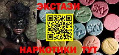 а пвп мука Чебоксары