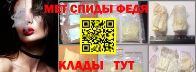 а пвп мука Чебоксары